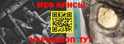 spice Кохма