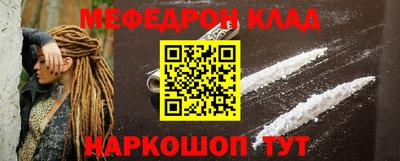 PSILOCYBIN Красноармейск