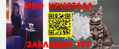 spice Кохма