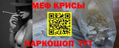 PSILOCYBIN Красноармейск