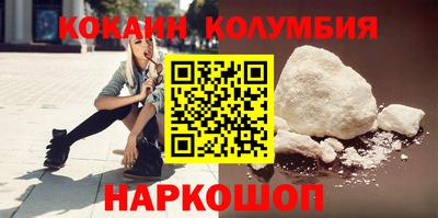 mdpv Котовск