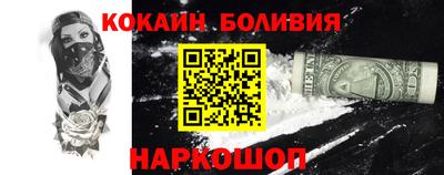 mdpv Котовск