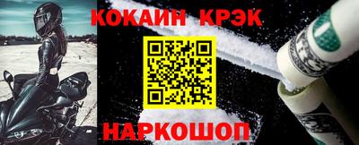 PSILOCYBIN Красноармейск