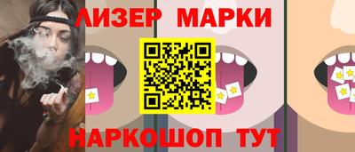 mdpv Котовск