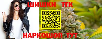 spice Кохма