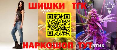PSILOCYBIN Красноармейск