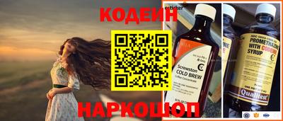 mdpv Котовск