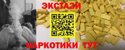 spice Кохма