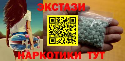 mdpv Котовск