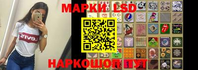 mdpv Котовск