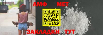 mdpv Котовск