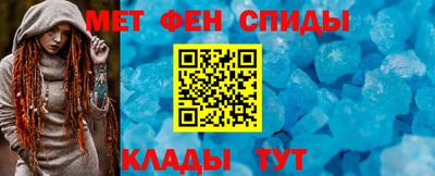 mdpv Котовск