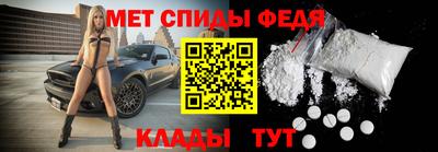 PSILOCYBIN Красноармейск