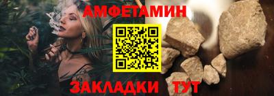 mdpv Котовск