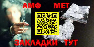 mdpv Котовск