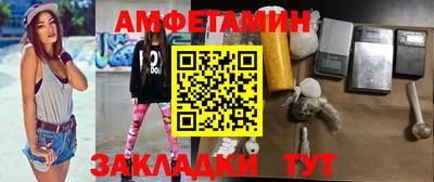 spice Кохма