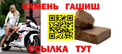 PSILOCYBIN Красноармейск