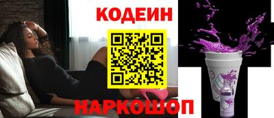 mdpv Котовск