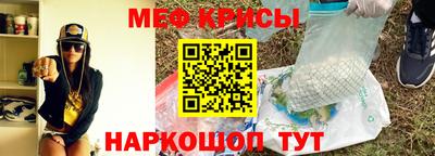 spice Кохма