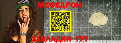 PSILOCYBIN Красноармейск